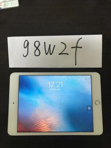 3%OFFクーポン利用でポイント最大8倍相当 【豪華特典‼︎】iPad mini4