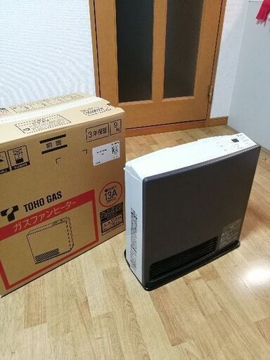 東邦ガス リンナイ製 RC-44FAH-P(B) ガスファンヒーター 東邦ガス