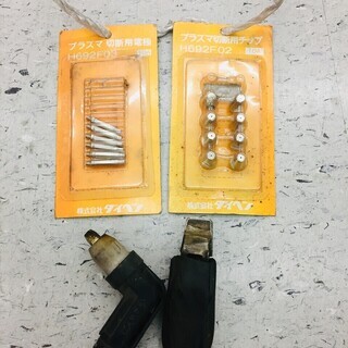 ダイヘン M-1000 コンプレッサー内臓 エアープラズマ切断機【リライズ野田愛宕店】【店頭引取限定】【中古品】１点限り早い者勝ち！