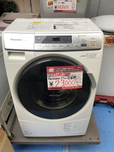 ☆中古 激安！！ Panasonic　ドラム式電気洗濯乾燥機　6kg　NA-VD110L　2012年製　￥23,000！！