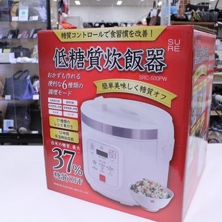 SURE マイコン低糖質炊飯器 SRC-500PW 1升(10合...