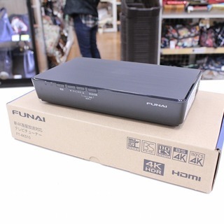 FUNAI 4K対応テレビチューナー FT-4KS10 未使用品 入荷しました