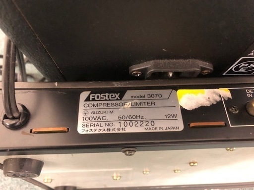 山野楽器フェンダー ギターアンプ・FOSTEX フォステクス 3070
