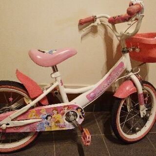 プリンセスの自転車