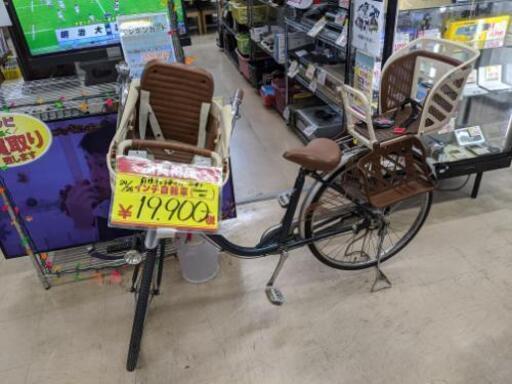【人気商品♪】ママチャリ 自転車 前輪 24インチ 後輪 26インチ  前後 子供 乗せ付 OGK OGK技研 3人乗り ☆総合リサイクルショップ リサイクルマート原店☆