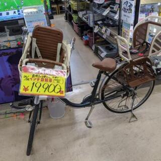 人気商品♪】ママチャリ 自転車 前輪 24インチ 後輪 26インチ