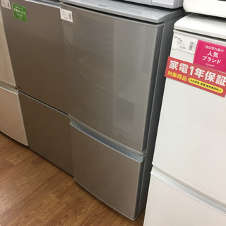 安心の1年間保証付！【SHARP】2ドア冷蔵庫売ります！