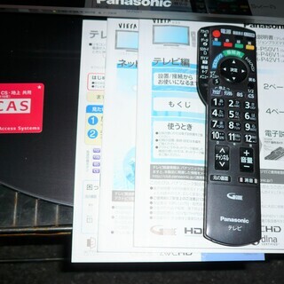 テレビ ☆パナソニック Panasonic TH-P50V1 Viera 50V型プラズマテレビ 
