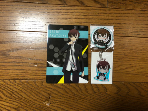 ナカノヒトゲノム 実況中 入出アカツキ グッズ アカツキ 篠崎のその他の中古あげます 譲ります ジモティーで不用品の処分 ナカノヒトゲノム 実況中 入出アカツキ グッズ アカツキ 篠崎のその他の中古あげます 譲ります ジモティーで不用品の処分