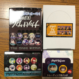 ナカノヒトゲノム【実況中】グッズ3