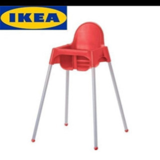 IKEA ハイチェア