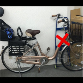 値下げ明日まで】bikke チャイルドシートつき非電動自転車