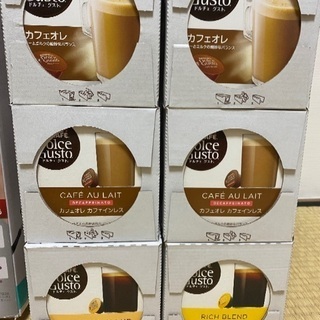 ネスレ　ドルチェグストエスペルタ　カプセルセット