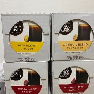 ネスレ　ドルチェグストエスペルタ　カプセルセット