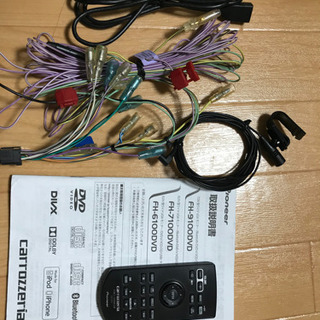 美品　カロッツェリア FH-9100DVD 新品フィルムアンテナ付き　GEX-900DTV  2018 ポータブルナビ　3点セット