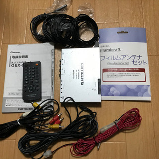 美品　カロッツェリア FH-9100DVD 新品フィルムアンテナ付き　GEX-900DTV  2018 ポータブルナビ　3点セット