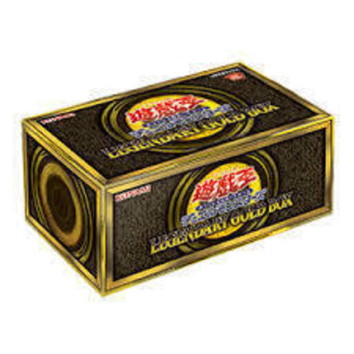 遊戯王OCG デュエルモンスターズ LEGENDARY GOLD BOX