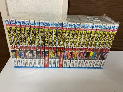 僕のヒーローアカデミア　全巻