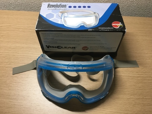 実験用ゴーグル 豊本 出町柳のその他の中古あげます 譲ります ジモティーで不用品の処分 実験用ゴーグル 豊本 出町柳のその他の中古あげます 譲ります ジモティーで不用品の処分
