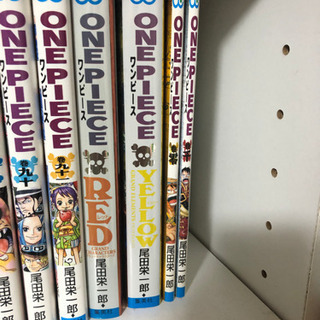 ワンピース 91巻まで