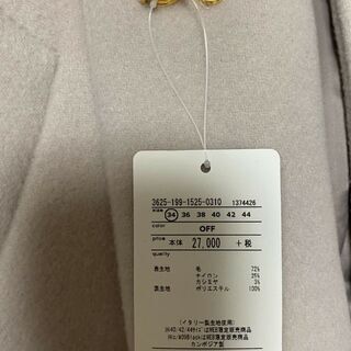 ユナイテッドアローズ green label relaxing