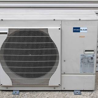 宮崎県内限定☀️工事価格込み ☀️MITSUBISHI/三菱業務用空冷式 