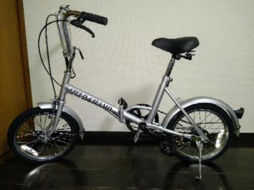 折りたたみ自転車　未使用