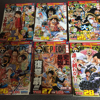 ワンピース 総集編 ONE PIECE 総集編 THE 23rd...