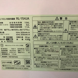 電源入れただけ！単身一人暮らしに最適♪