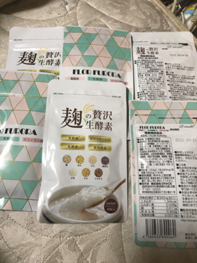 その他 FLOR FURORA
