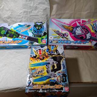 まだ募集中】（未開封新品）仮面ライダーの武器のおもちゃ３つセット