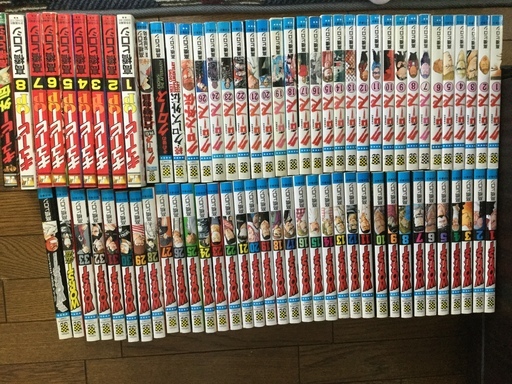 クローズ　ワースト　キューピー　外伝　全巻セット