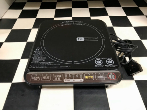 【リサイクルサービス八光　田上店　安心の3か月保証】[山善] 卓上型 IH調理器 高火力1400W 火力調節5段階 ブラック YEA-140(B)