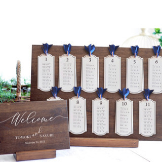 シーティングチャート 木製