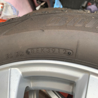 アルミホイール17インチ