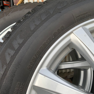 アルミホイール17インチ