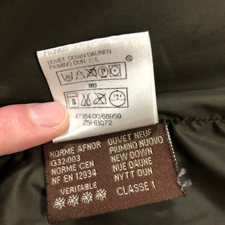 モンクレール ダウンコート レディース − 福岡県