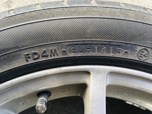 福岡発 A-TECH シュナイダー 17インチ 17x7J 5穴 ホイール タイヤ 4本