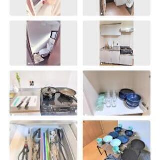 家具一式売ります