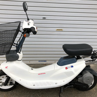 ズーク ZOOK 走行可 中古(申し訳有りませんが値下はしません)