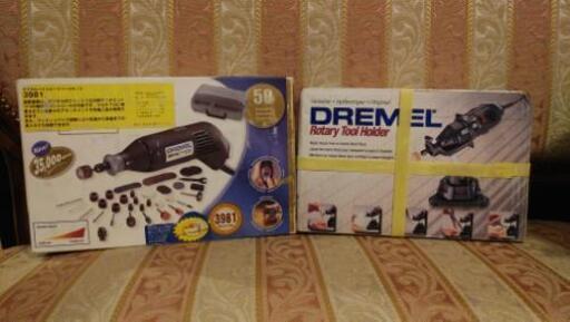 稀少　未使用　DOREMEL　3981 ロータリーツールホルダーセット