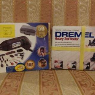 稀少 未使用 DOREMEL 3981 ロータリーツールホルダーセット