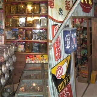 お宝発見 これは珍しい これは懐かしい 昭和レトロなお買い物遊び おもちゃ屋 果物屋2種bセット 玩具店の長期在庫 未使用 デッドスト コーストライン 岩滝口のおもちゃ ビンテージ コレクション の中古あげます 譲ります ジモティーで不用品の処分 お宝発見 これは珍しい これは懐かしい 昭和レトロなお買い物遊び おもちゃ屋 果物屋2種bセット 玩具店の長期在庫 未使用 デッドスト コーストライン 岩滝口のおもちゃ ビンテージ コレクション の中古あげます 譲ります ジモティーで不用品の処分