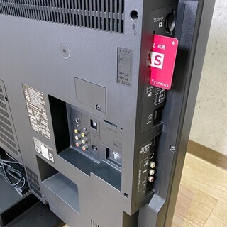 R*907 三菱 MITSUBISHI 液晶カラーテレビ 37型 LCD-37BHR300 B-CAS