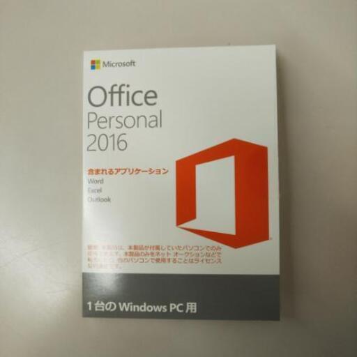 引取先決定】⑥ちっちゃなデスクトップパソコン(Win10/office)