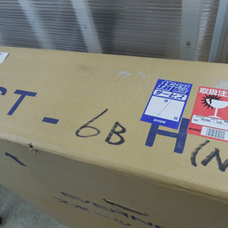 未使用品 スポーツタイマー エバニュー ST-6BH スタンド付き 記録 時間 