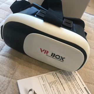 中古上海問屋が無料 格安で買える ジモティー