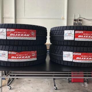 BRIDGESTONE　VRX　225/45R18　91Q新品未使用