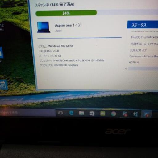 acer製 ノートパソコン windows10