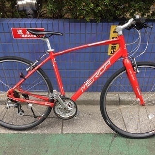 メリダCROSSWAY BREEZE TFS100 700C 21速 460mm crossway_breeze_tfs_100-r_eb14.jpg